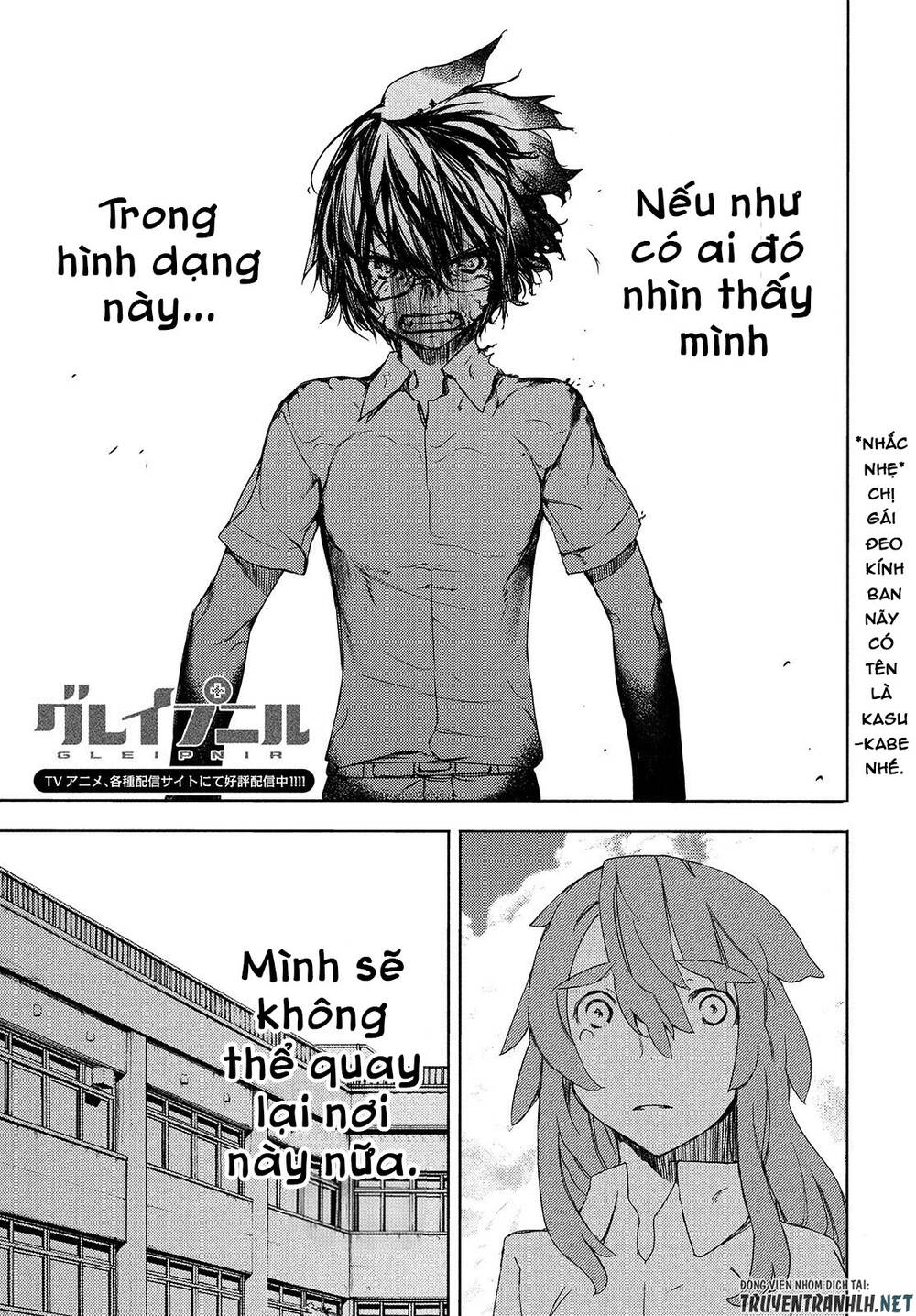 Sợi Xích Thần Chap 63 - Next Chap 64