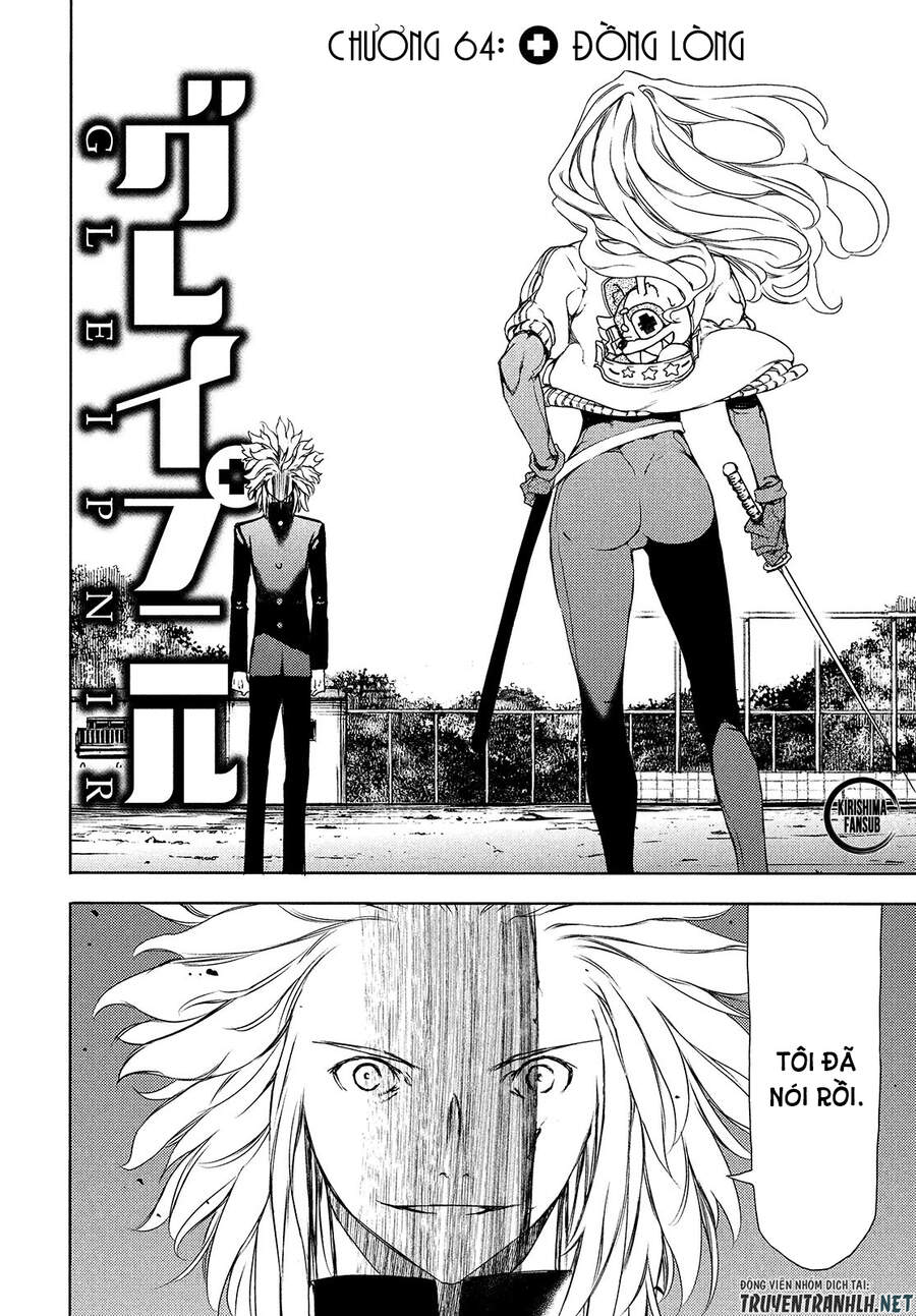 Sợi Xích Thần Chap 64 - Next Chap 65