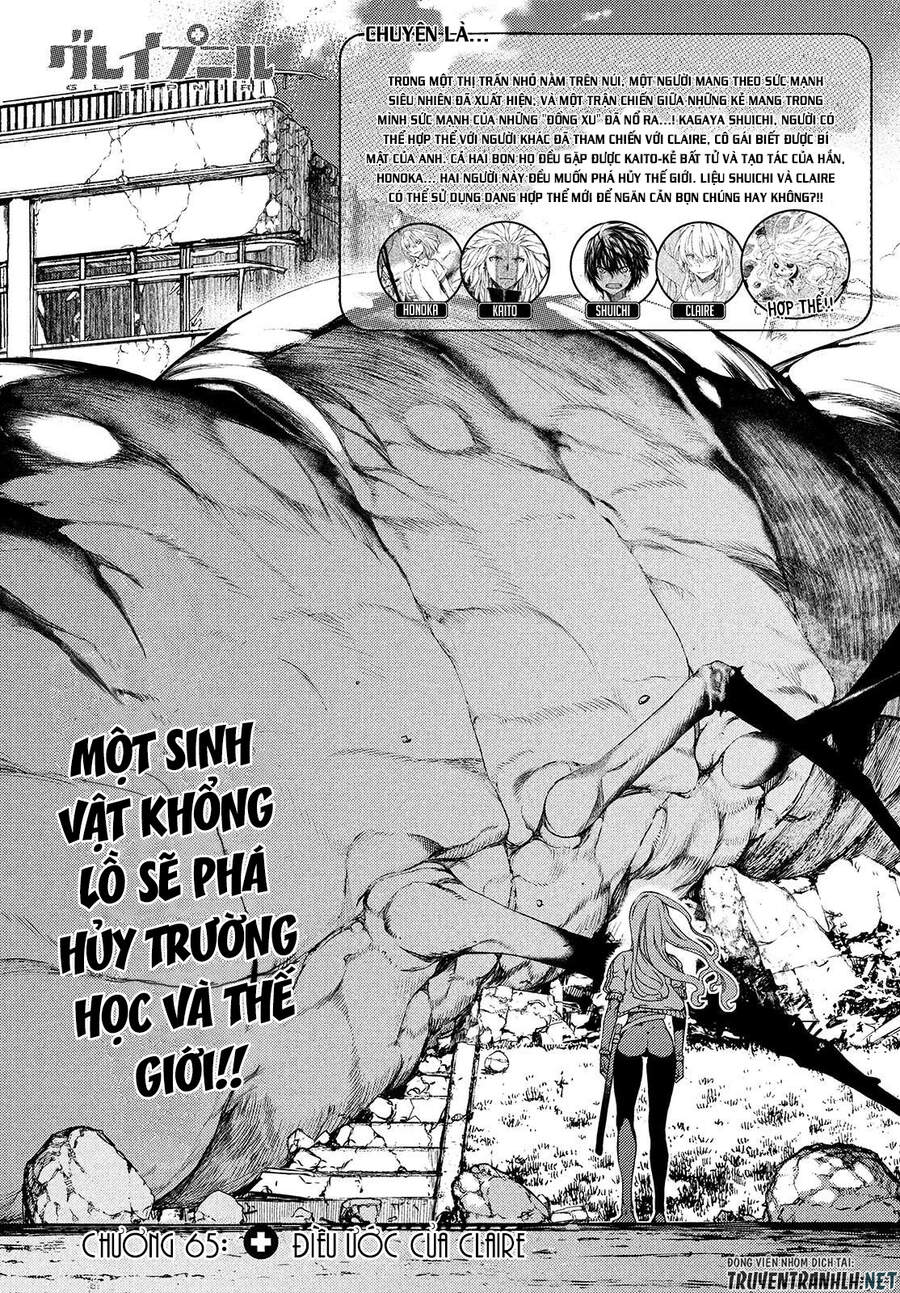 Sợi Xích Thần Chap 65 - Next Chap 66