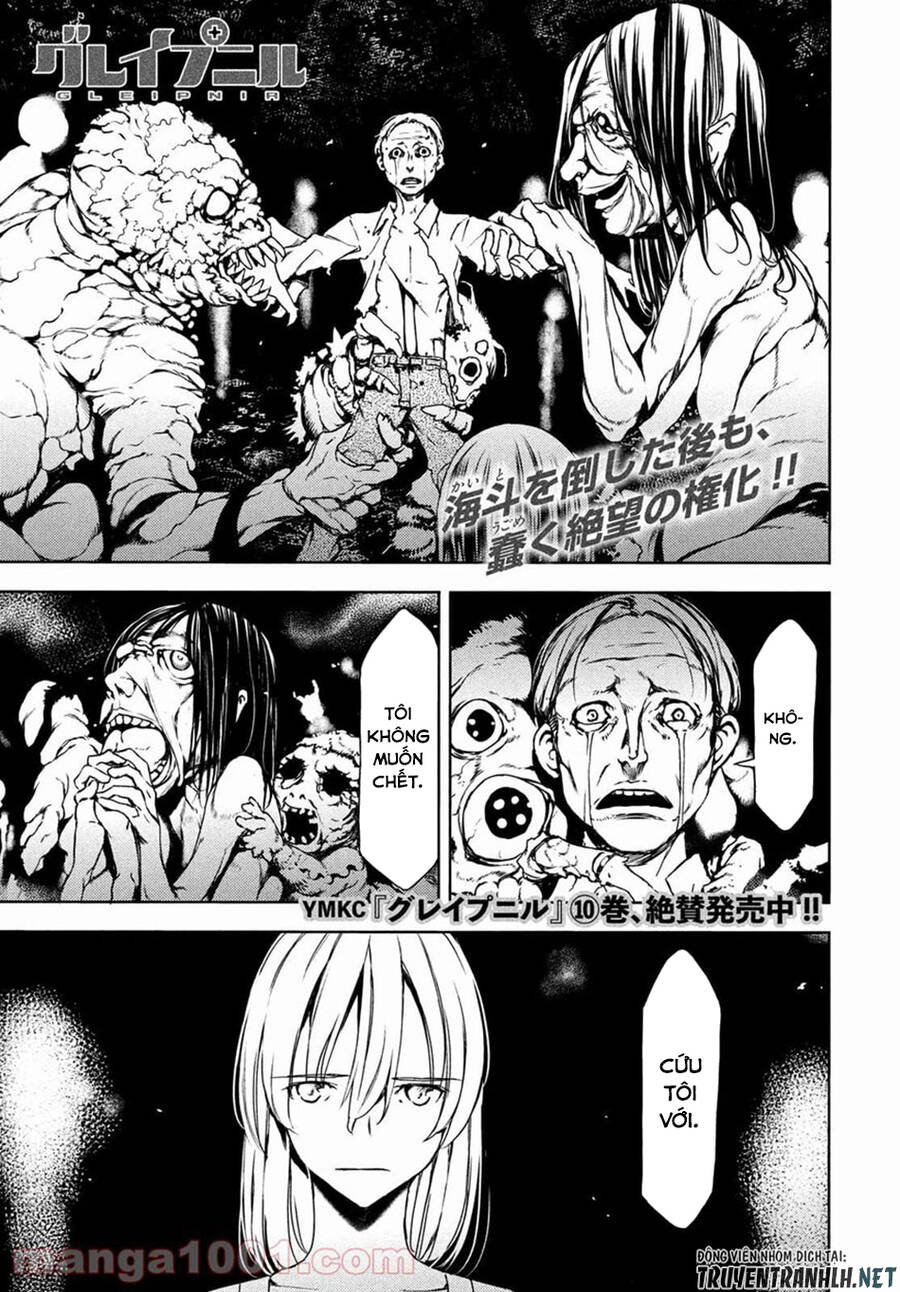 Sợi Xích Thần Chap 71 - Next Chap 72