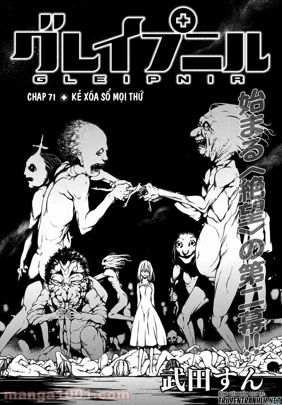 Sợi Xích Thần Chap 71 - Next Chap 72