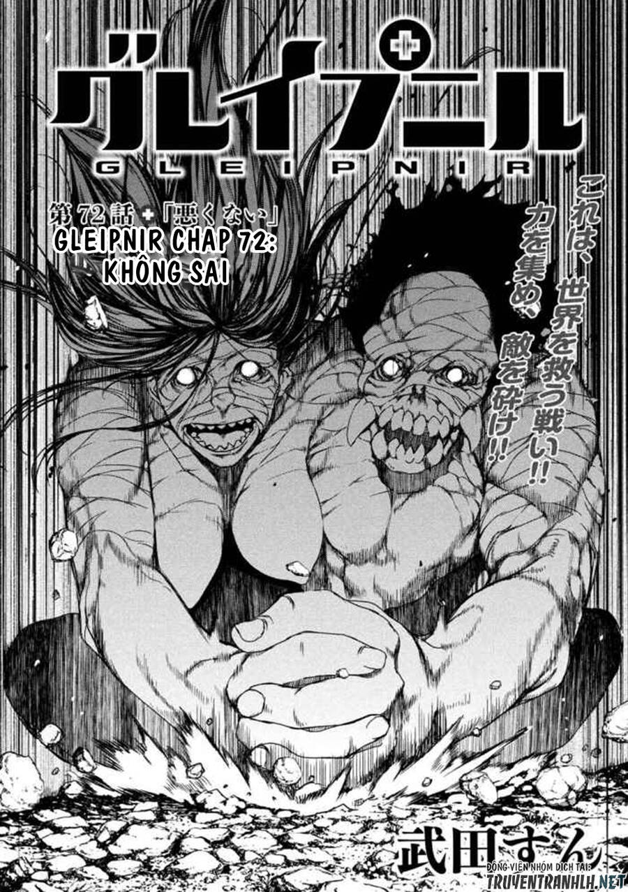 Sợi Xích Thần Chap 72 - Next Chap 73