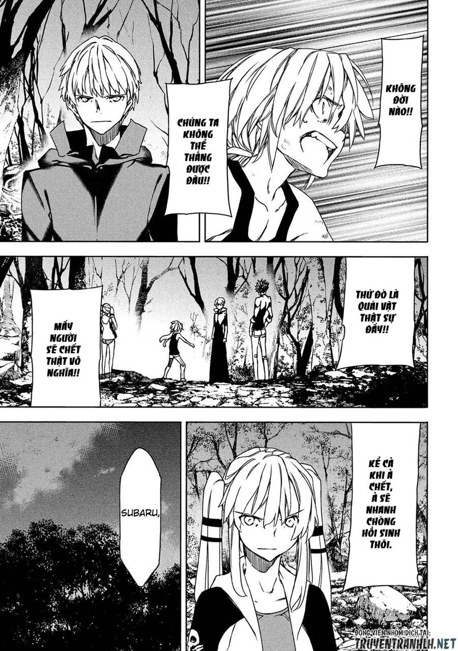 Sợi Xích Thần Chap 73 - Next Chap 74