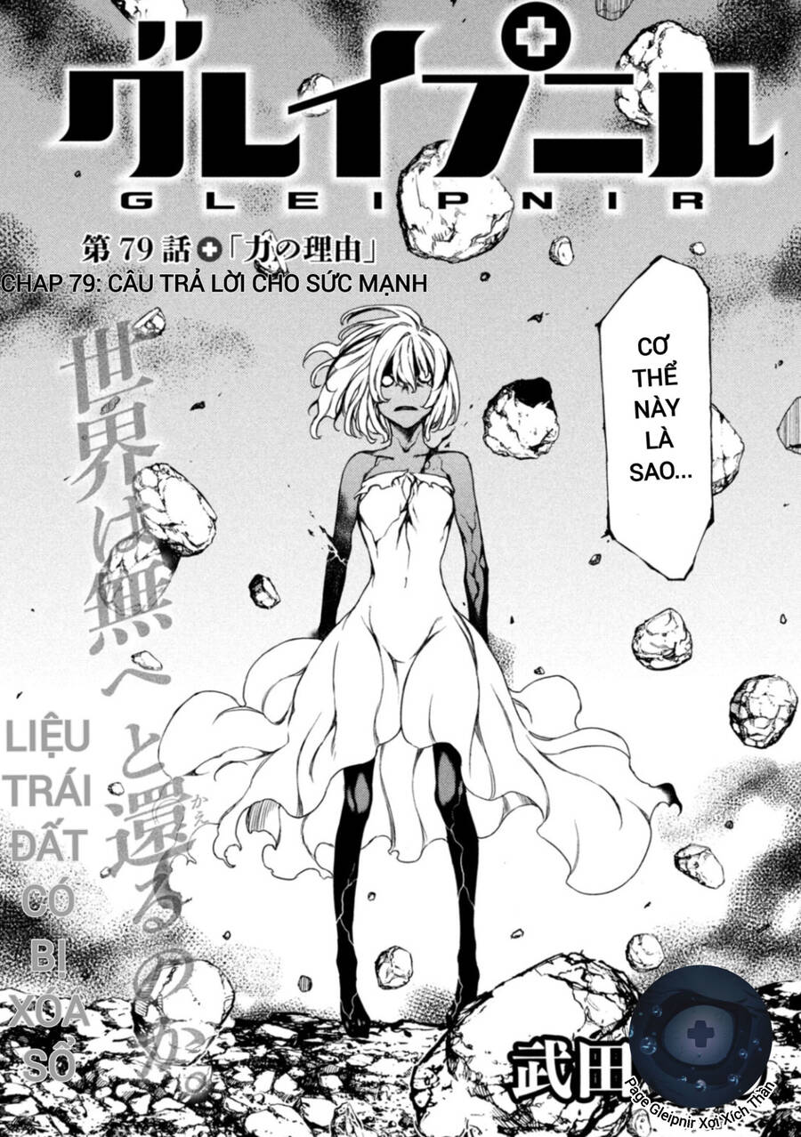 Sợi Xích Thần Chap 79 - Next Chap 80