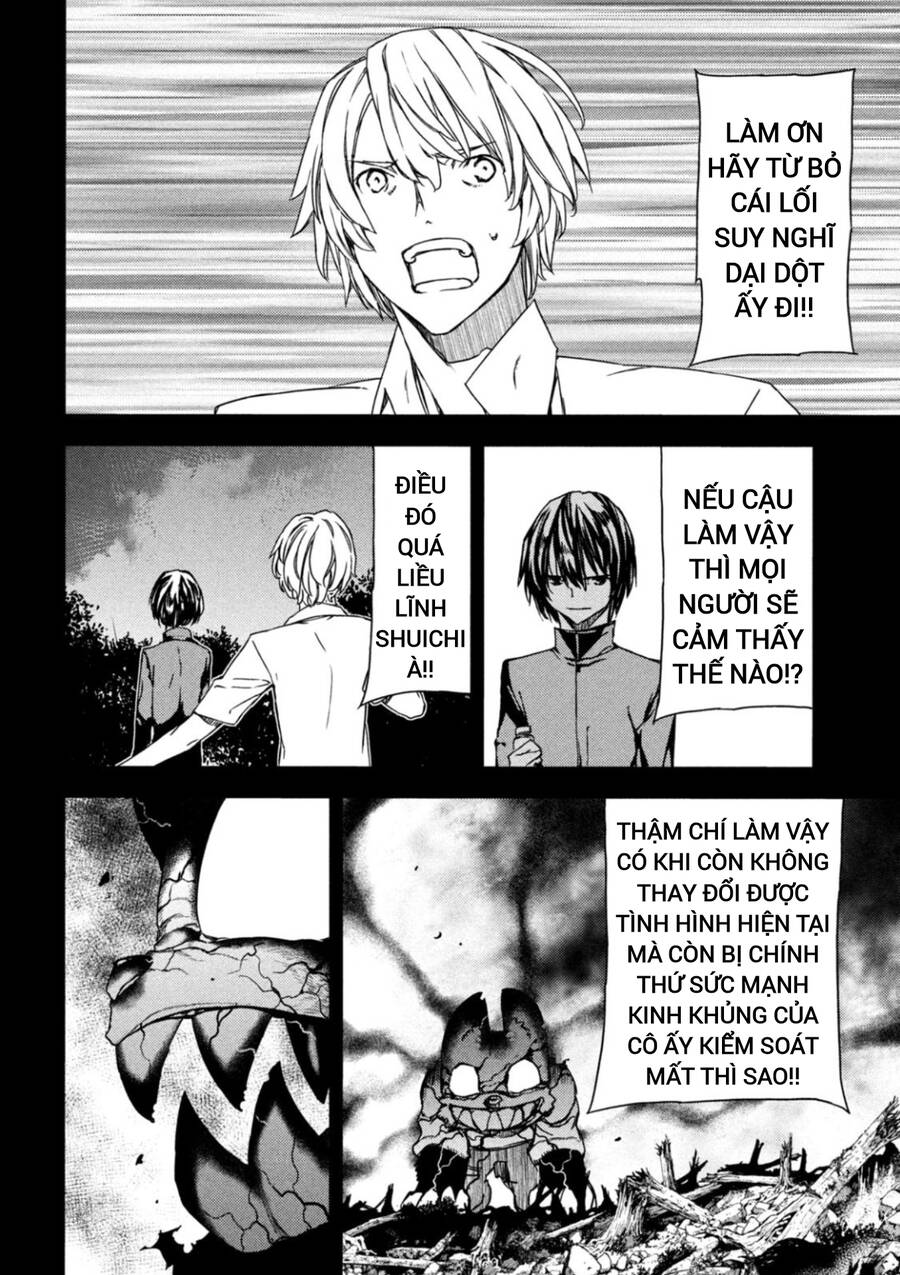Sợi Xích Thần Chap 80 - Next Chap 81