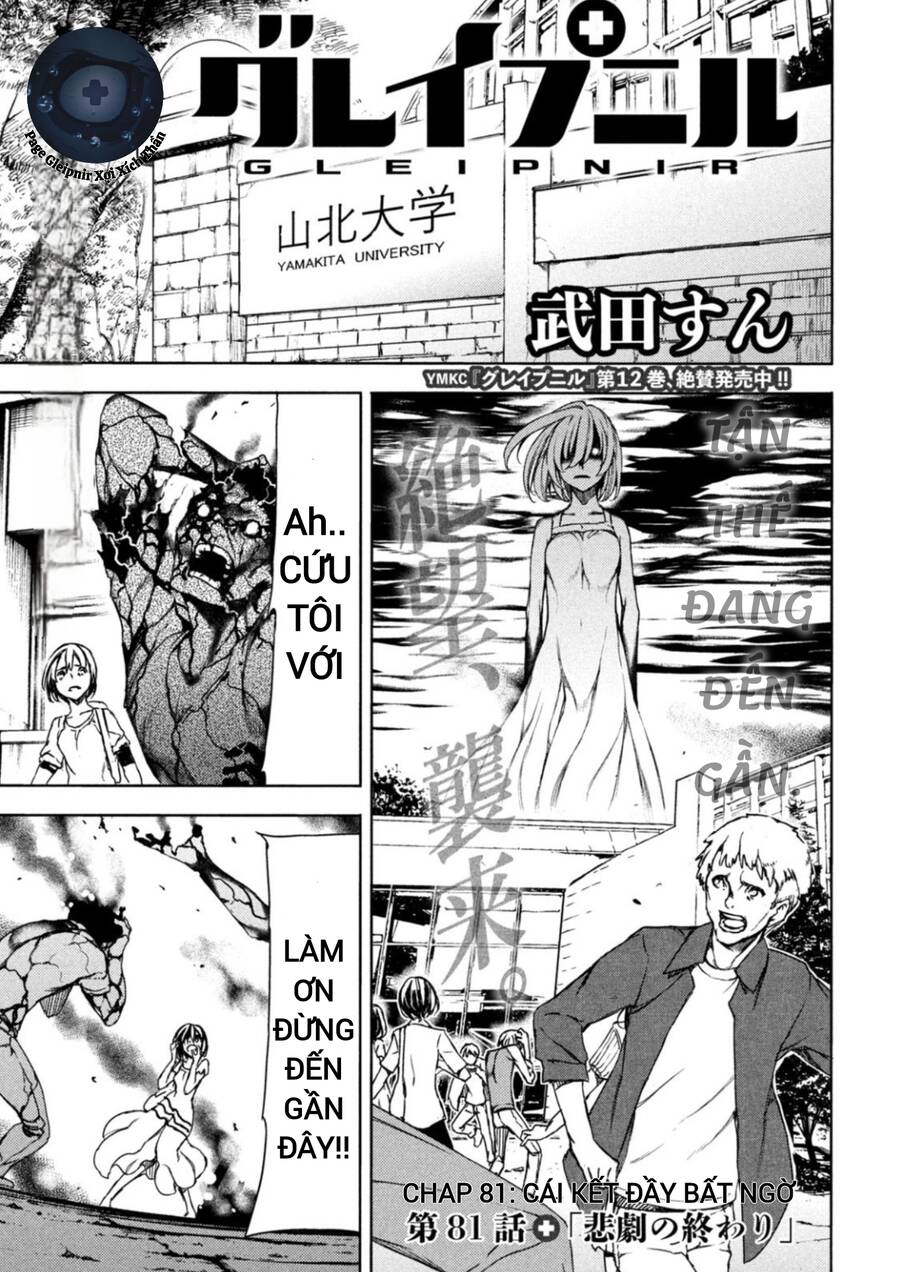 Sợi Xích Thần Chap 81 - Next Chap 82