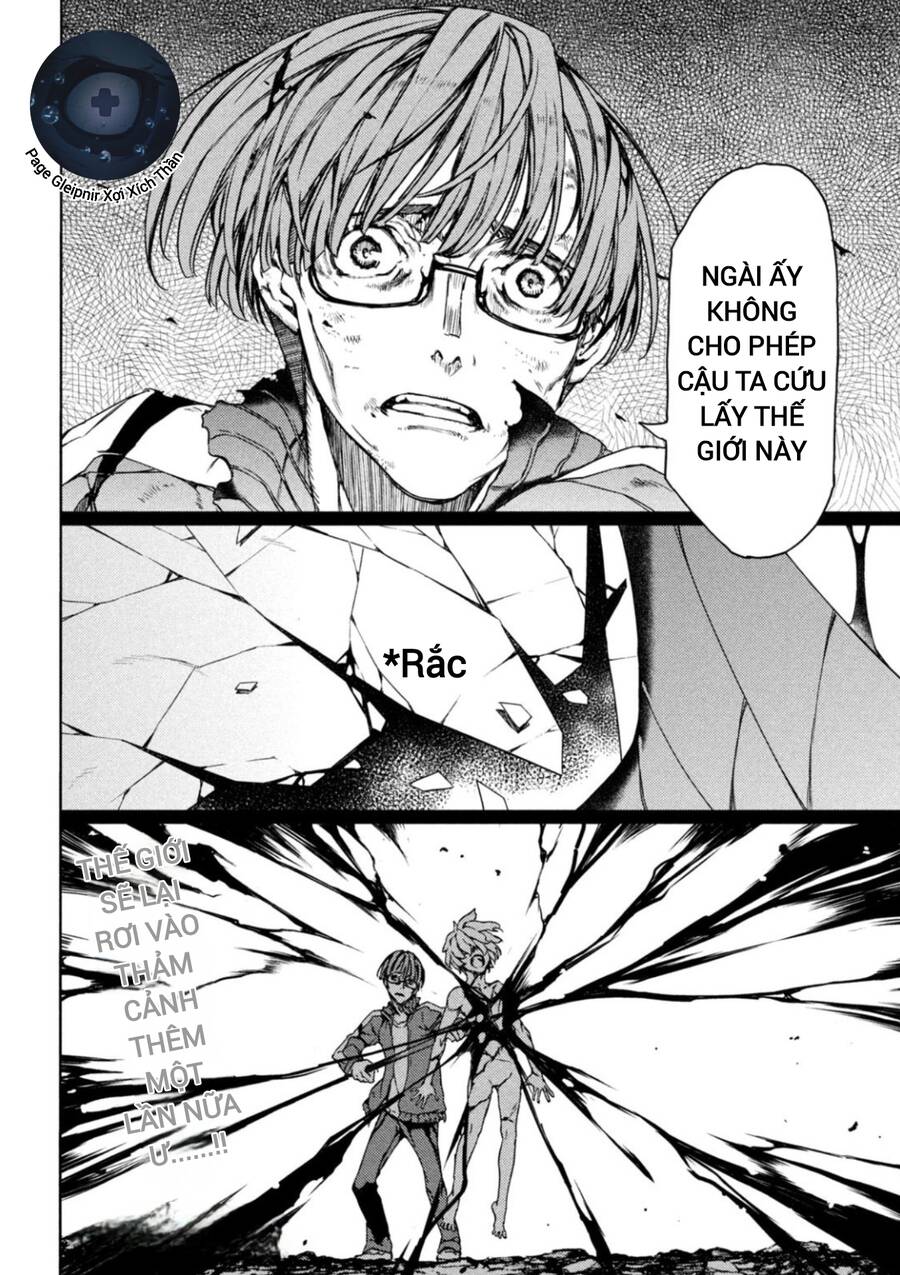 Sợi Xích Thần Chap 81 - Next Chap 82