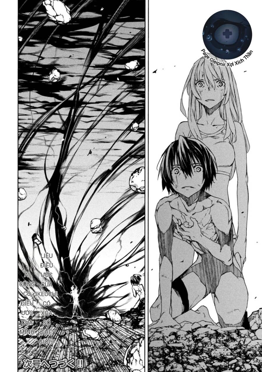 Sợi Xích Thần Chap 82 - Next Chap 83