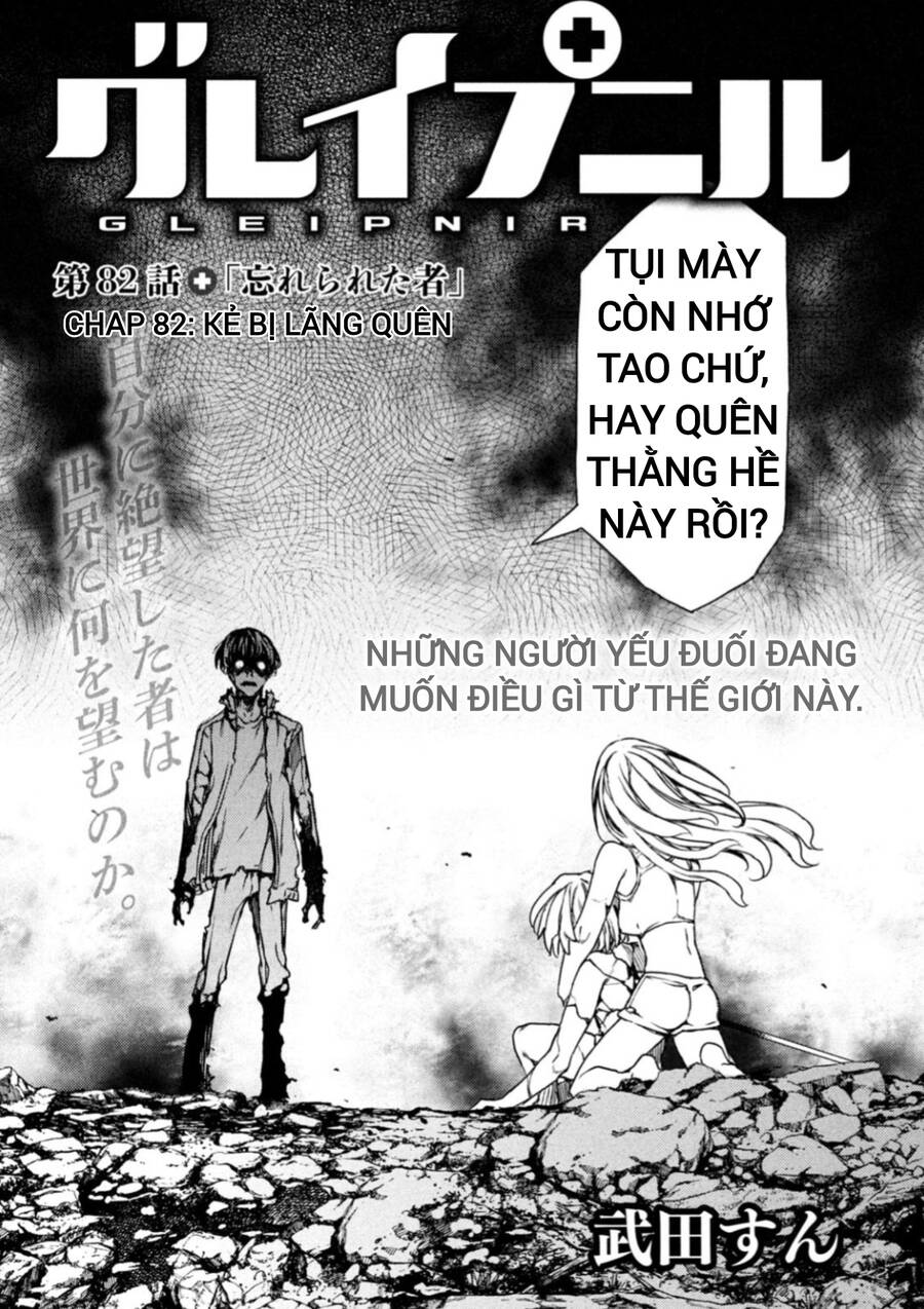 Sợi Xích Thần Chap 82 - Next Chap 83