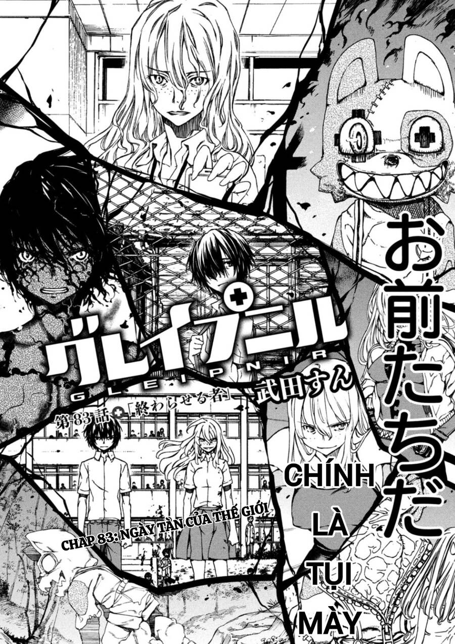 Sợi Xích Thần Chap 83 - Next Chap 84