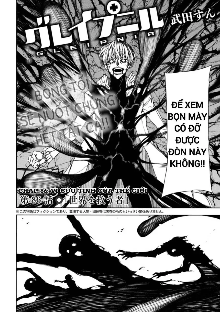 Sợi Xích Thần Chap 86 - Next Chap 87