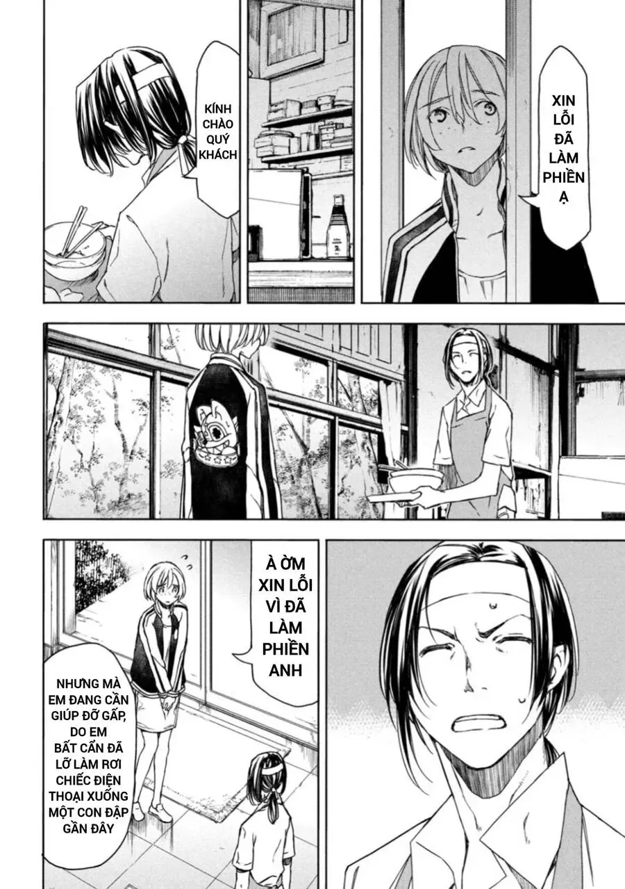 Sợi Xích Thần Chap 88.1 - Next Chap 89.1