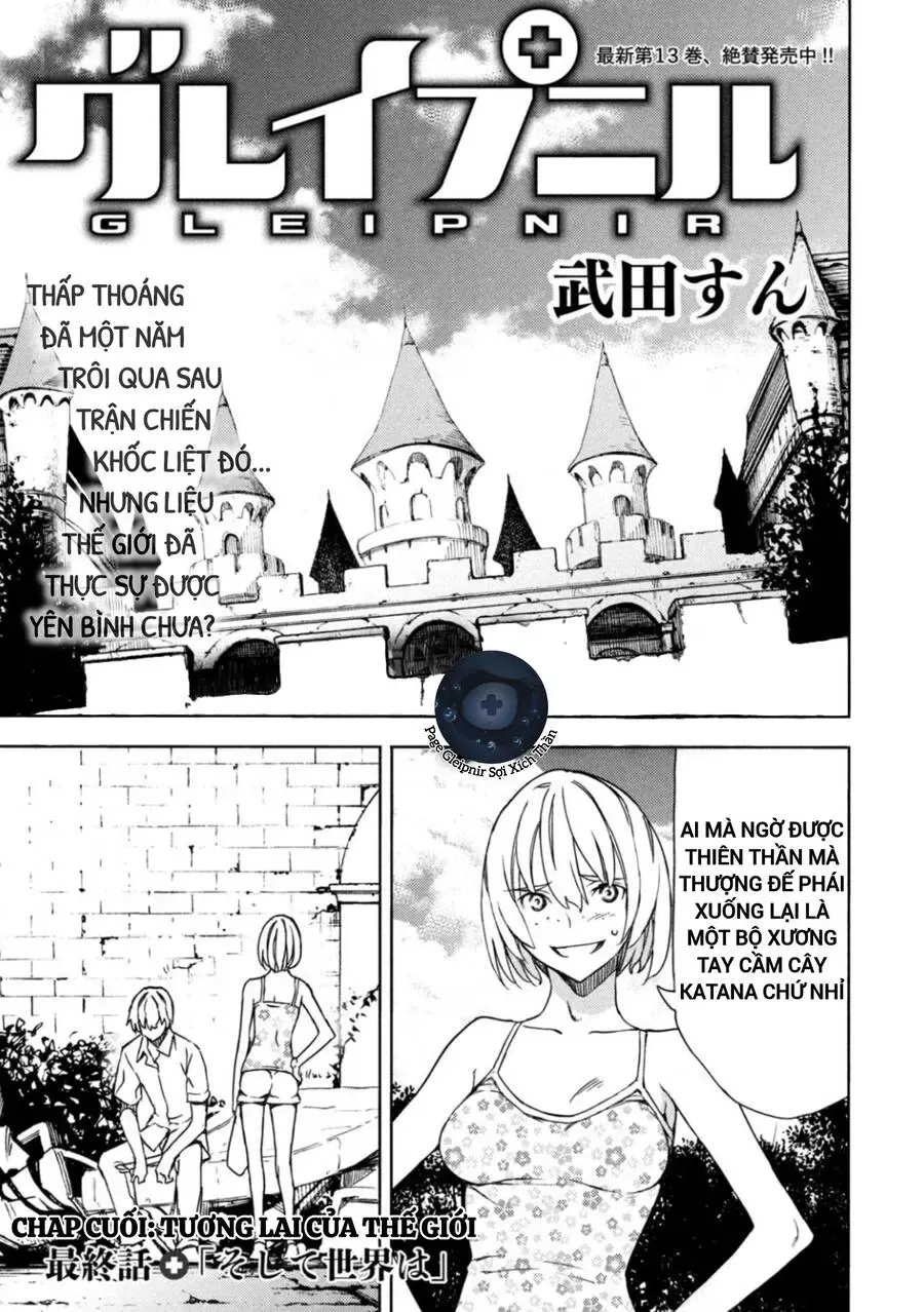 Sợi Xích Thần Chap 88.1 - Next Chap 89.1