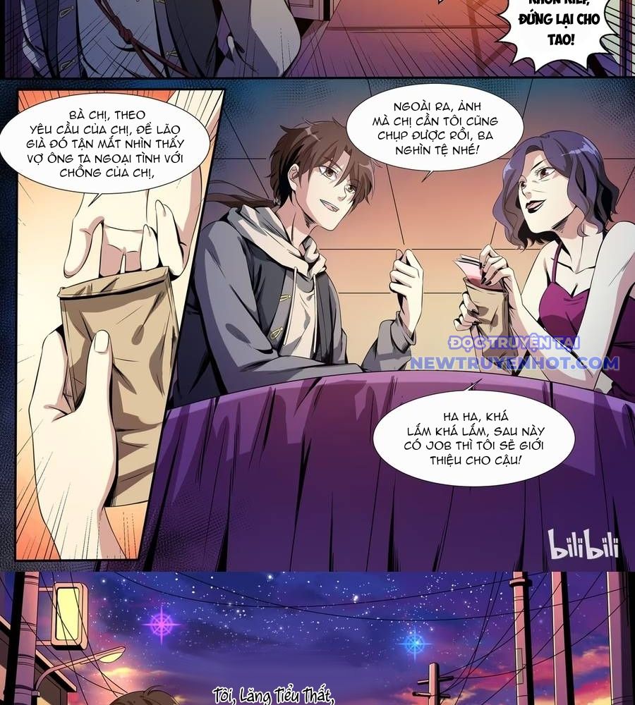 Sơn Hải Phong Yêu Lục Chap 1 - Next Chap 2