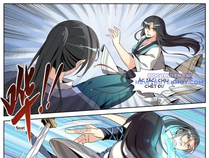 Sơn Hải Phong Yêu Lục Chap 7 - Next Chap 8