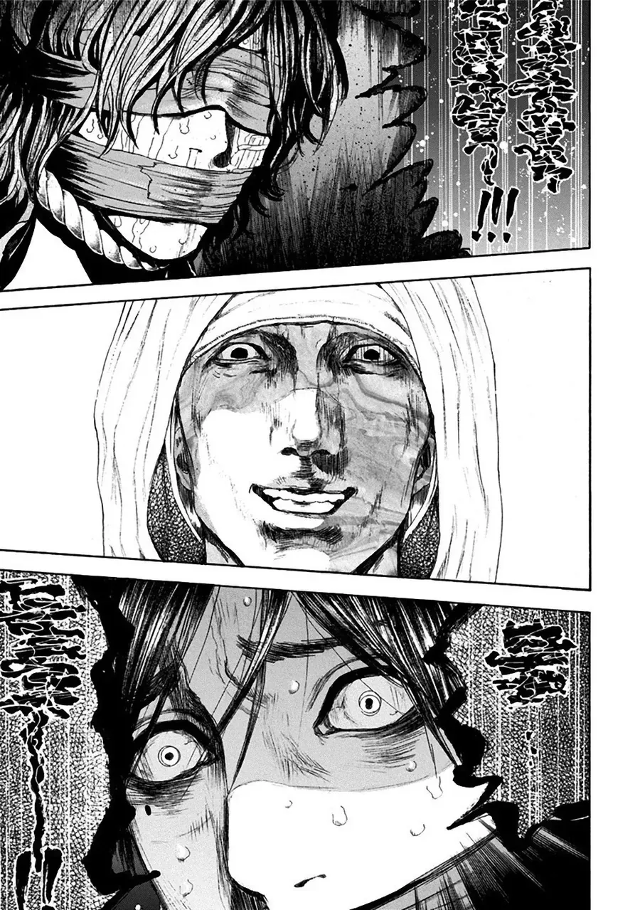 Sơn Tùng Yokohama Chap 19 - Next Chap 20