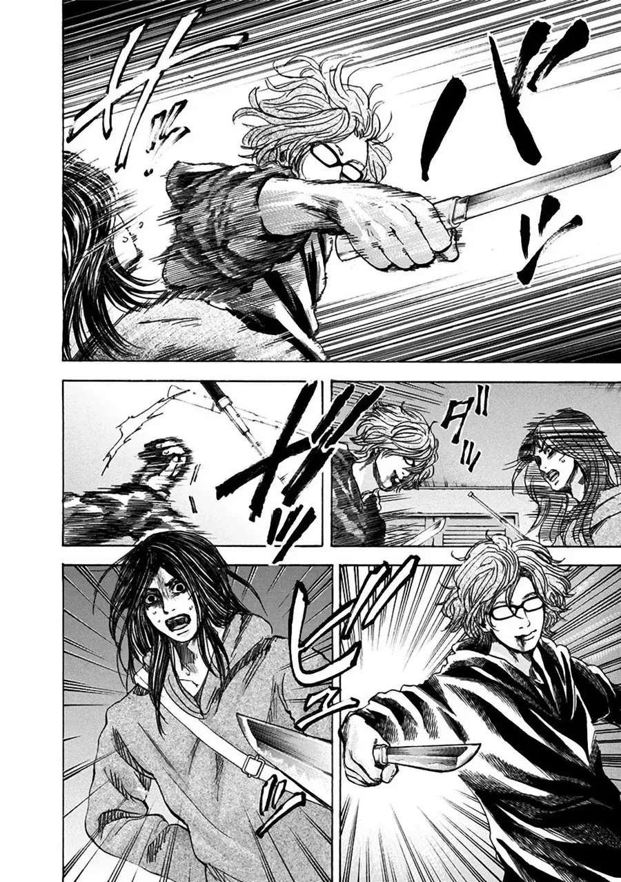 Sơn Tùng Yokohama Chap 31 - Next Chap 32