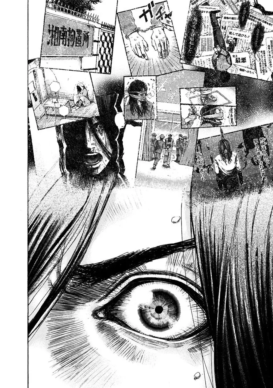 Sơn Tùng Yokohama Chap 36 - Next Chap 37