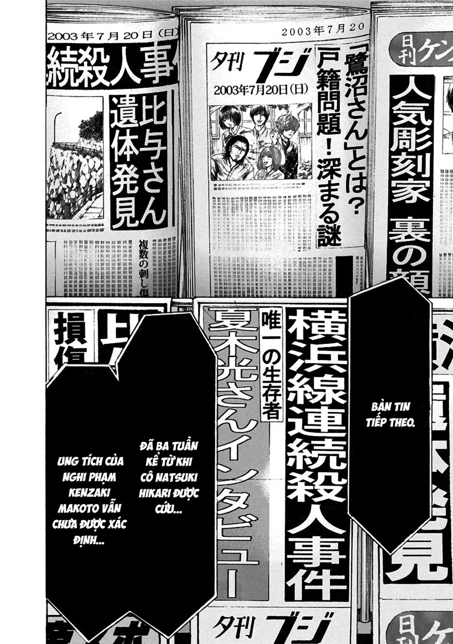 Sơn Tùng Yokohama Chap 37 - Next Chap 38