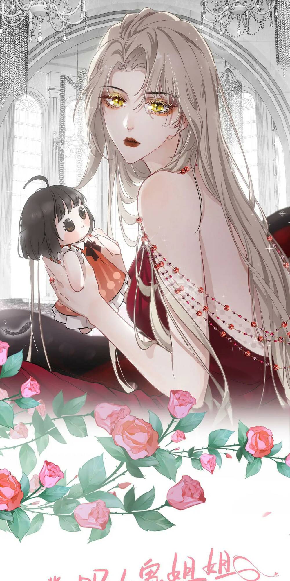 Sống Chung Với Đại Tỷ Ma Cà Rồng Chap 15 - Next Chap 16