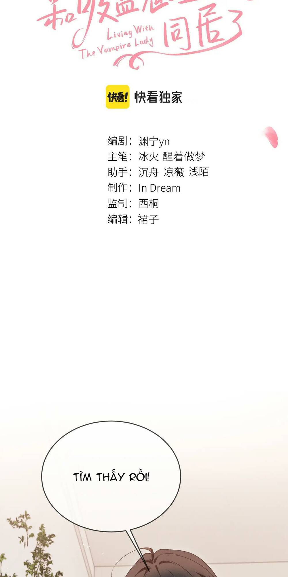 Sống Chung Với Đại Tỷ Ma Cà Rồng Chap 15 - Next Chap 16