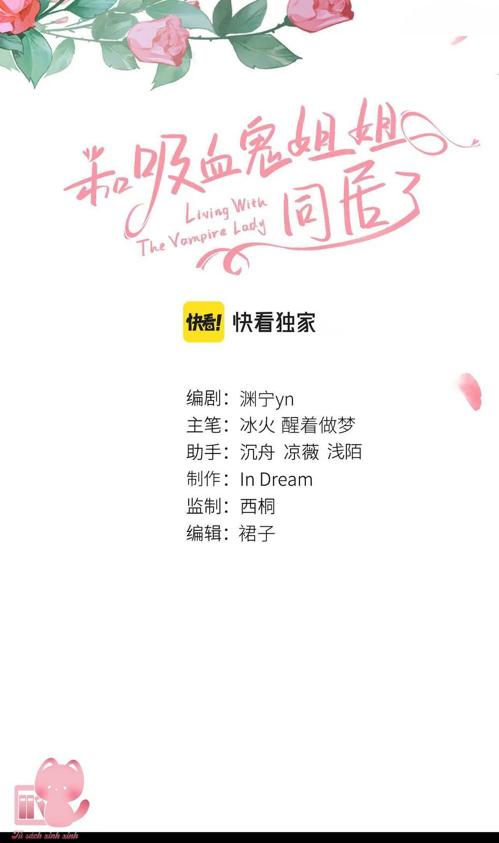 Sống Chung Với Đại Tỷ Ma Cà Rồng Chap 16 - Next Chap 17