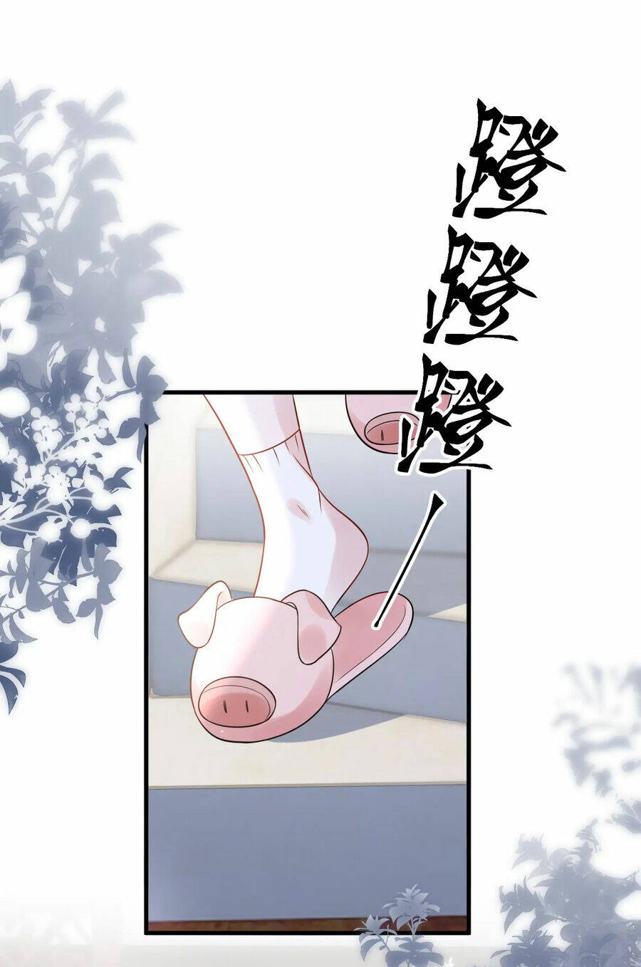 Sống Chung Với Đại Tỷ Ma Cà Rồng Chap 26 - Next Chap 27