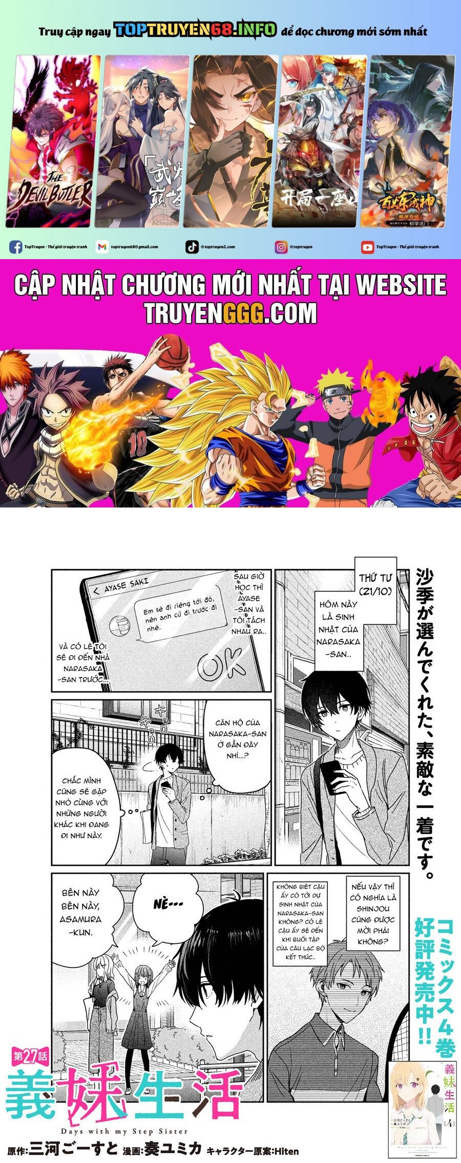 Truyện tranh online