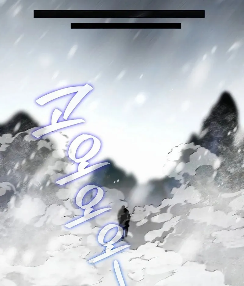 Sống Như Một Man Di Trong Thế Giới Fantasy Chap 1 - Next Chap 2