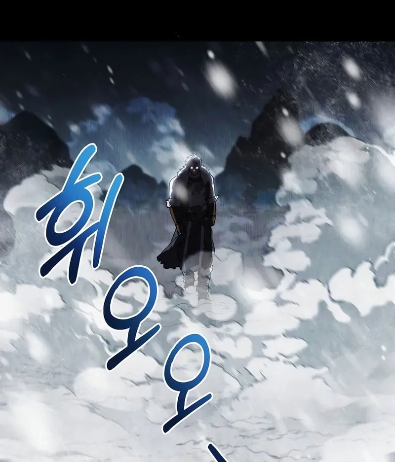 Sống Như Một Man Di Trong Thế Giới Fantasy Chap 1 - Next Chap 2