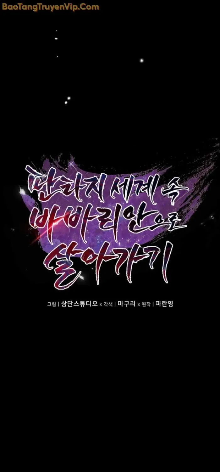 Sống Như Một Man Di Trong Thế Giới Fantasy Chap 12 - Next Chap 13