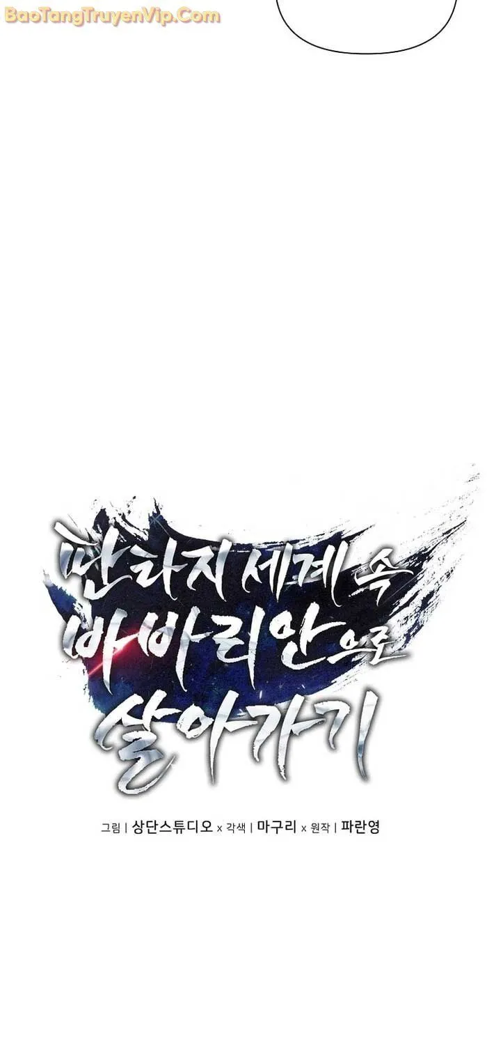 Sống Như Một Man Di Trong Thế Giới Fantasy Chap 15 - Next Chap 16