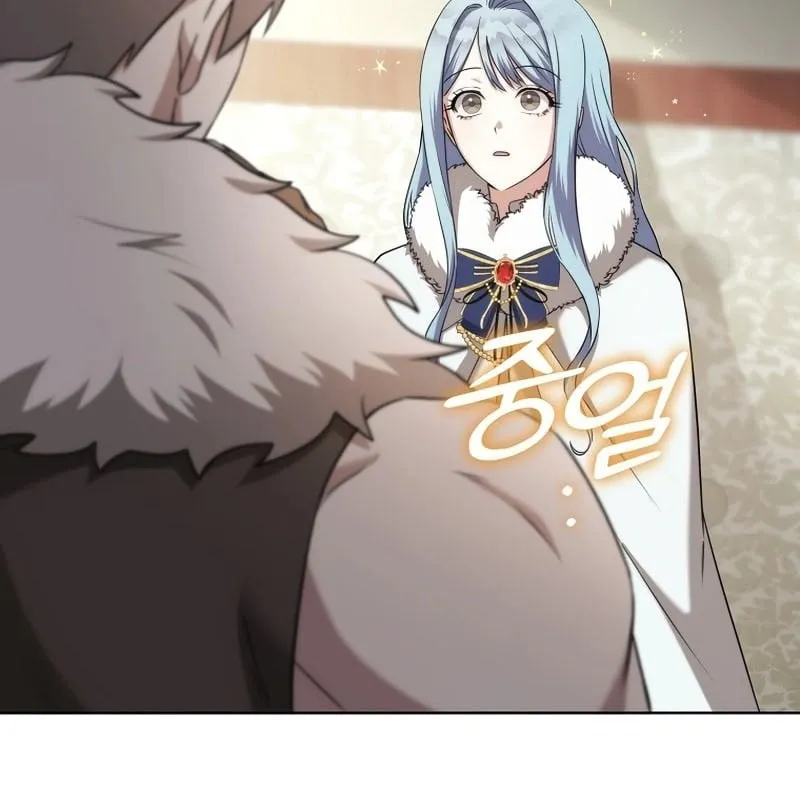 Sống Như Một Man Di Trong Thế Giới Fantasy Chap 2 - Next Chap 3