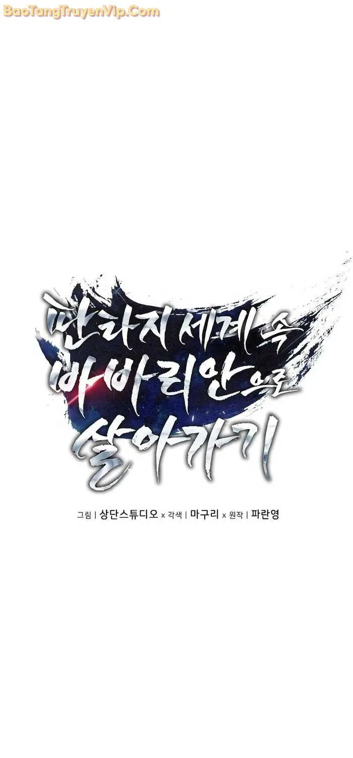 Sống Như Một Man Di Trong Thế Giới Fantasy Chap 27 - Next Chap 28
