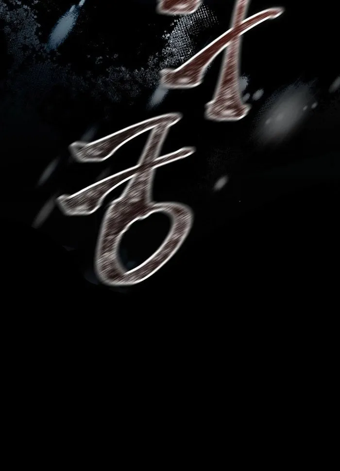 Sống Như Một Man Di Trong Thế Giới Fantasy Chap 3 - Next Chap 4