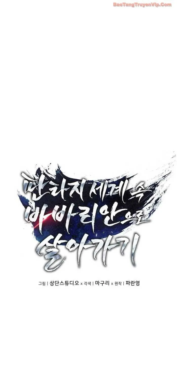 Sống Như Một Man Di Trong Thế Giới Fantasy Chap 31 - Next Chap 32
