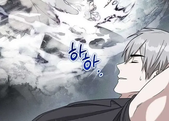 Sống Như Một Man Di Trong Thế Giới Fantasy Chap 39 - Next Chap 40