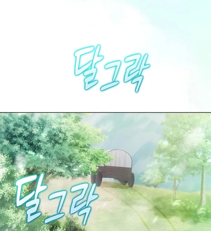 Sống Như Một Man Di Trong Thế Giới Fantasy Chap 4 - Next Chap 5