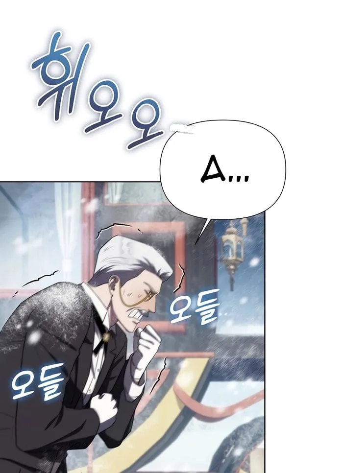 Sống Như Một Man Di Trong Thế Giới Fantasy Chap 4 - Next Chap 5
