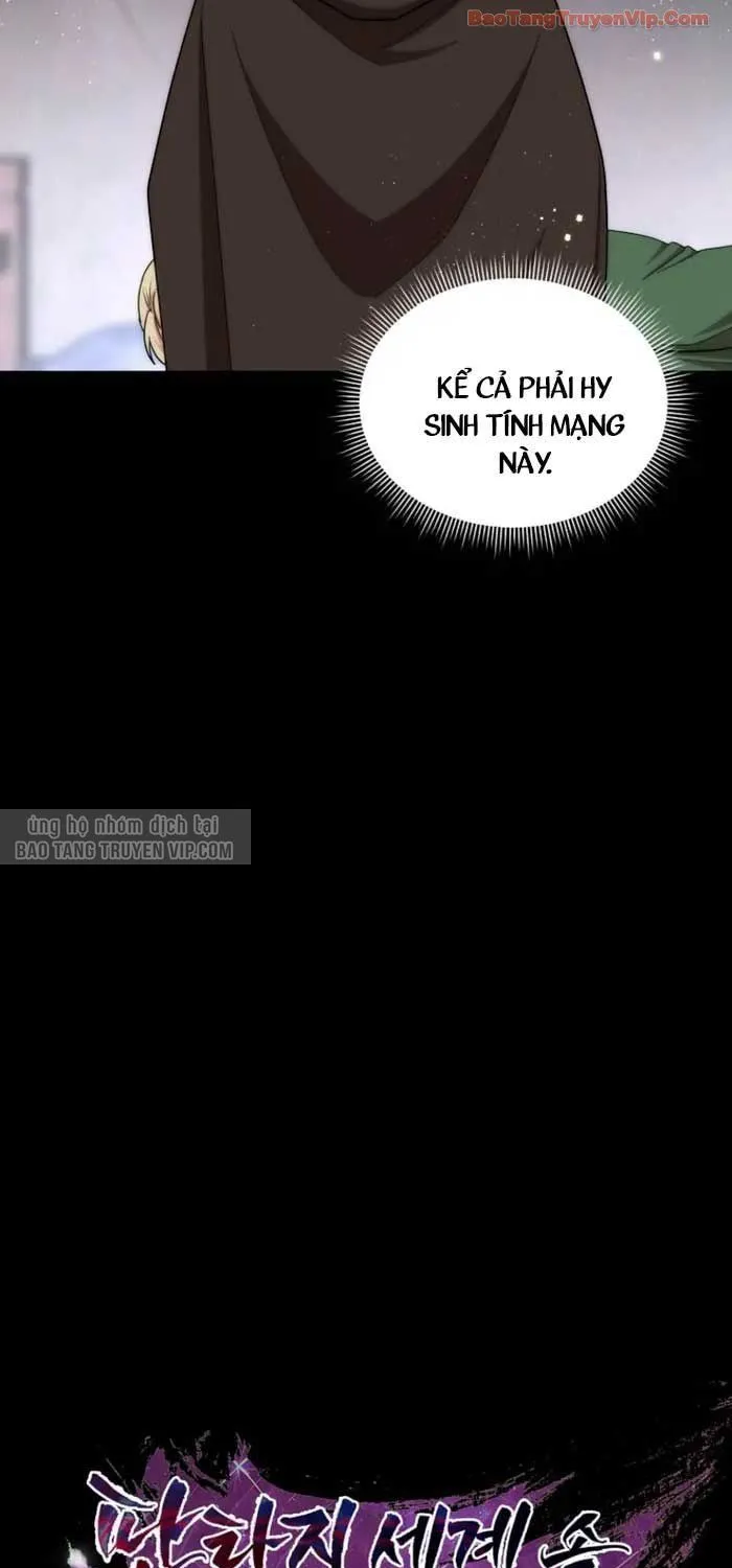 Sống Như Một Man Di Trong Thế Giới Fantasy Chap 42 - Next Chap 43