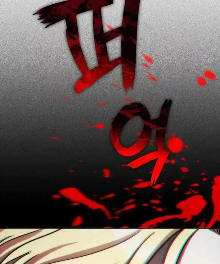 Sống Như Một Man Di Trong Thế Giới Fantasy Chap 48 - Next Chap 49