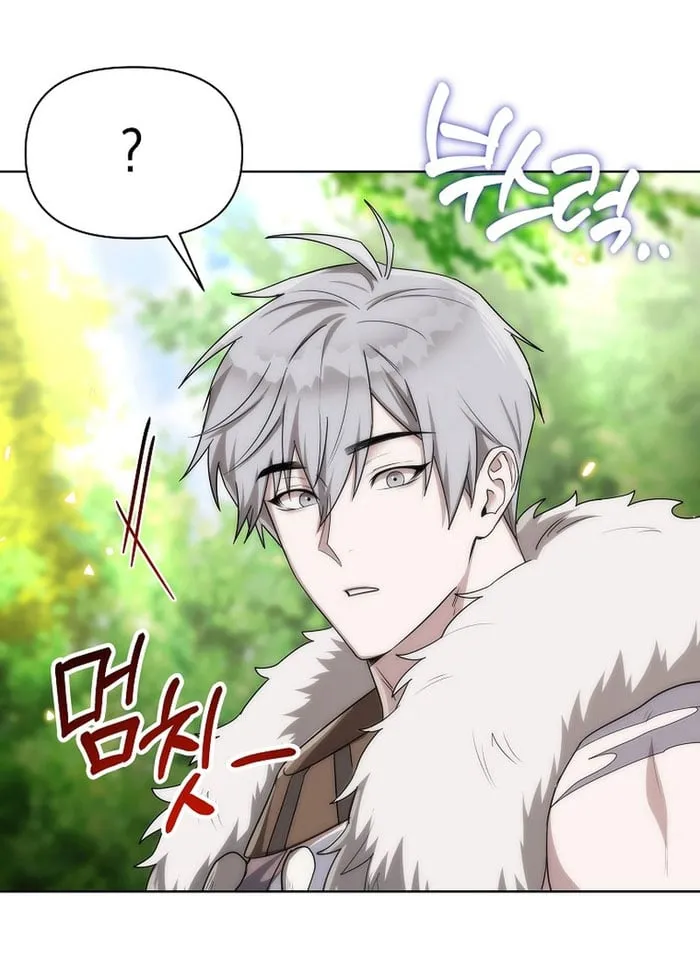 Sống Như Một Man Di Trong Thế Giới Fantasy Chap 5 - Next Chap 6