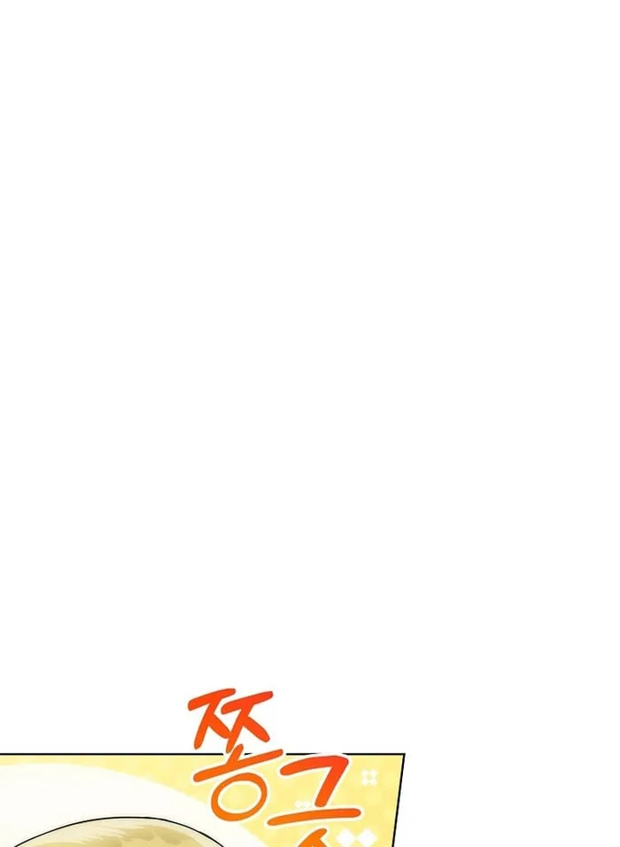 Sống Như Một Man Di Trong Thế Giới Fantasy Chap 5 - Next Chap 6