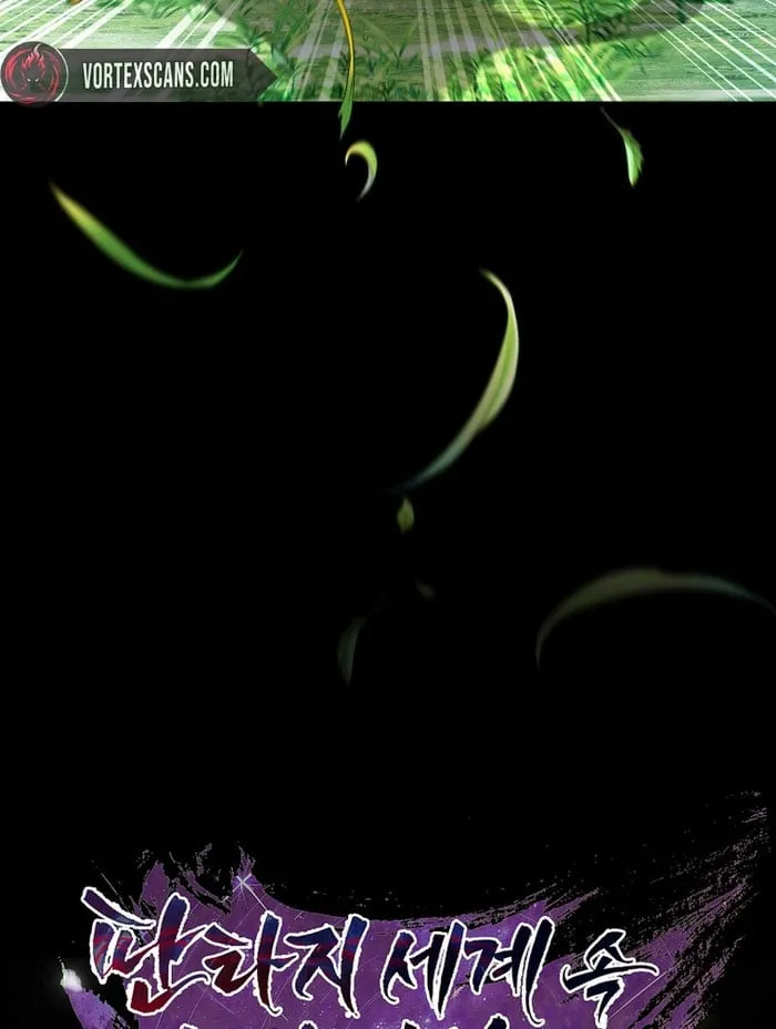 Sống Như Một Man Di Trong Thế Giới Fantasy Chap 5 - Next Chap 6