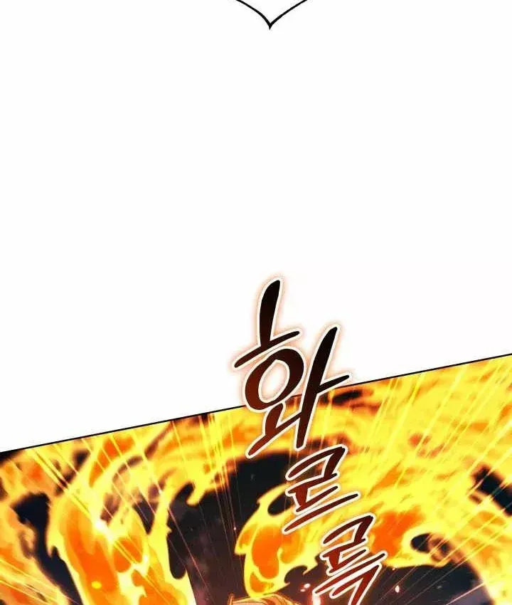 Sống Như Một Man Di Trong Thế Giới Fantasy Chap 50 - Next Chap 51