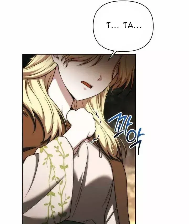 Sống Như Một Man Di Trong Thế Giới Fantasy Chap 50 - Next Chap 51