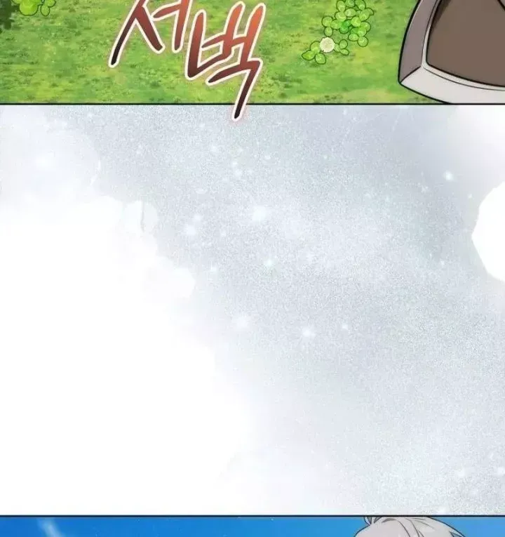 Sống Như Một Man Di Trong Thế Giới Fantasy Chap 51 - Next Chap 52