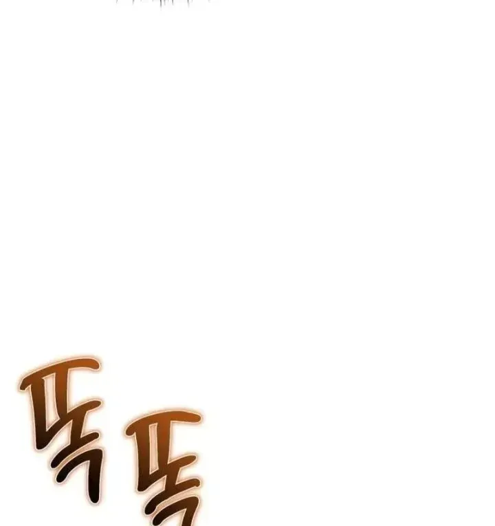 Sống Như Một Man Di Trong Thế Giới Fantasy Chap 51 - Next Chap 52