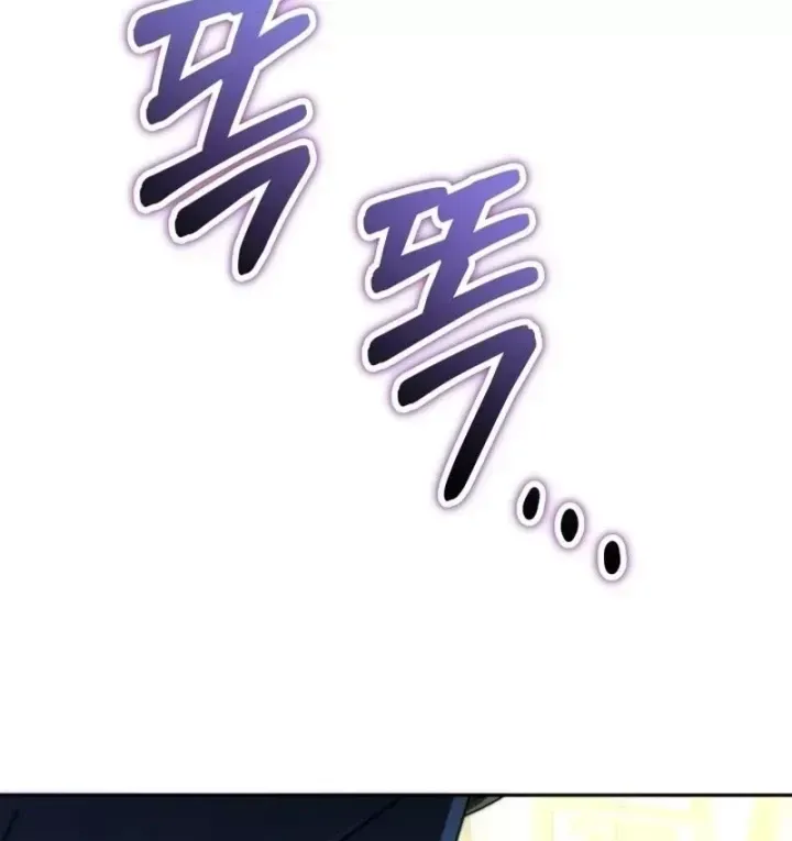 Sống Như Một Man Di Trong Thế Giới Fantasy Chap 52 - Next Chap 53