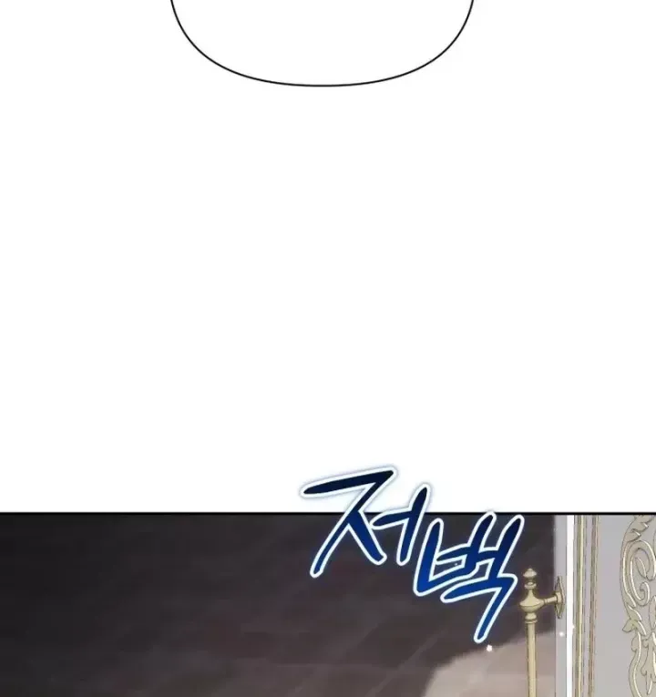 Sống Như Một Man Di Trong Thế Giới Fantasy Chap 52 - Next Chap 53